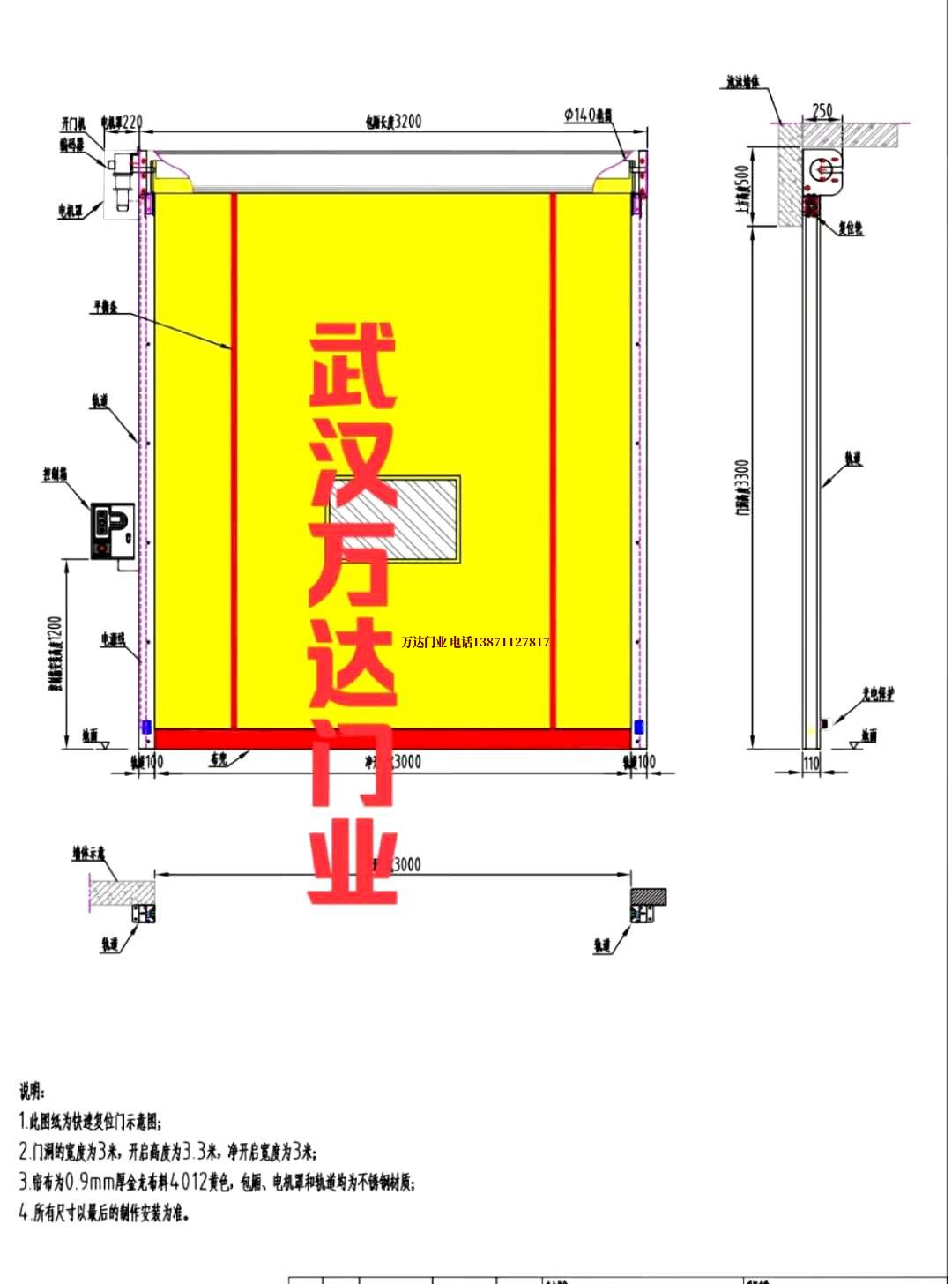 油田新宁管道清洗.jpg